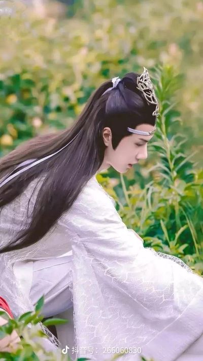 无