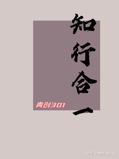 广告