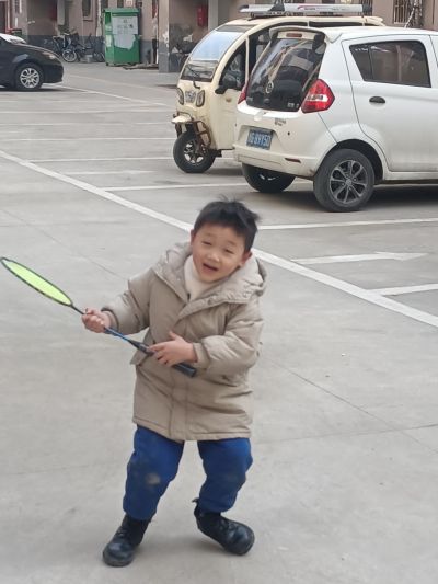 金融