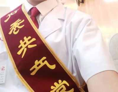 健康平安
