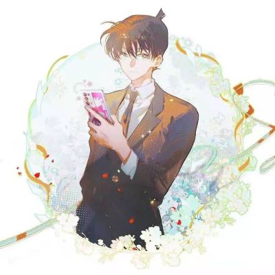 拆除
