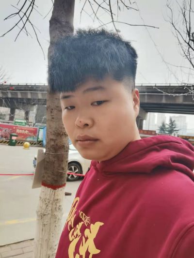 自由