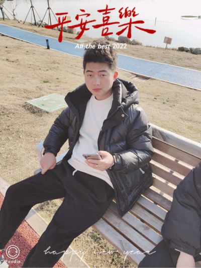 家具安装无