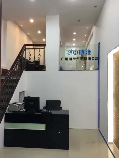 批发零售净水家电