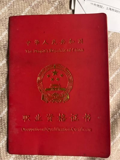 家庭水电维修家庭水电维修