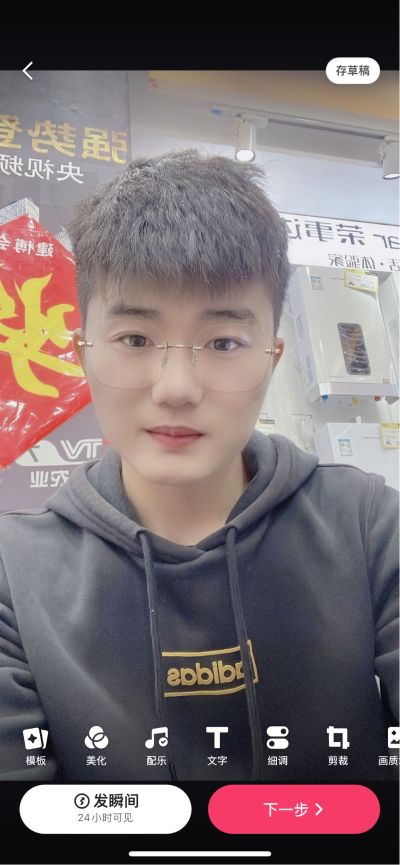 安装维修厨电