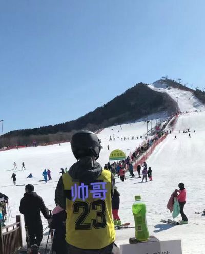 无