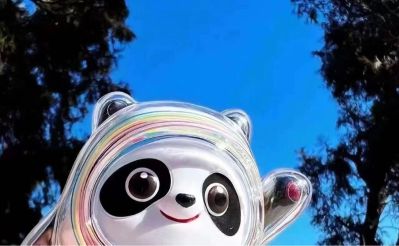 小工