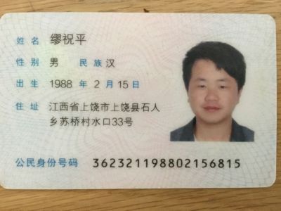 水电安装维修