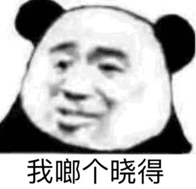 家装各种装修服务