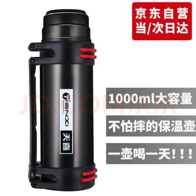 木工安装