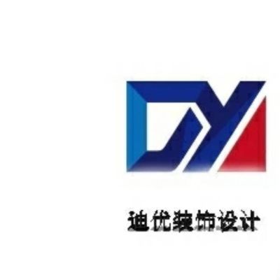 迪优设计