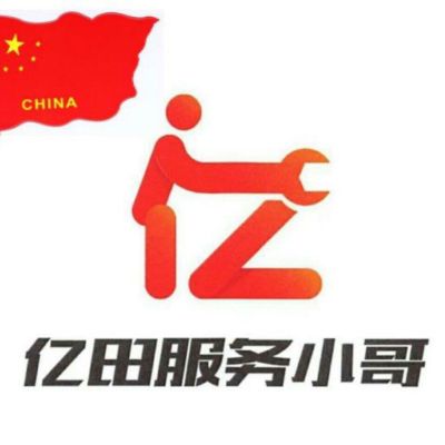 集成灶集成灶安装