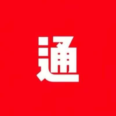 疏通马桶厕所