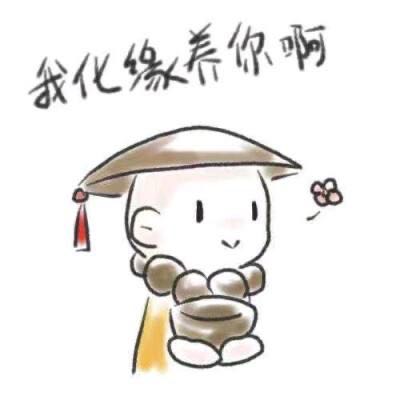 家具安装