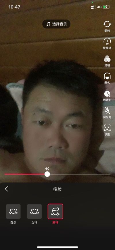 建筑