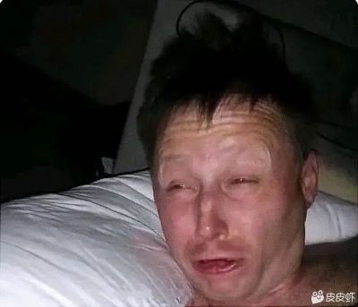 无