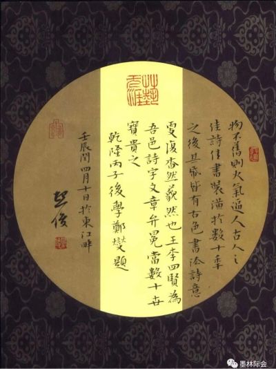 广告装饰广告安装广告安装广告安装