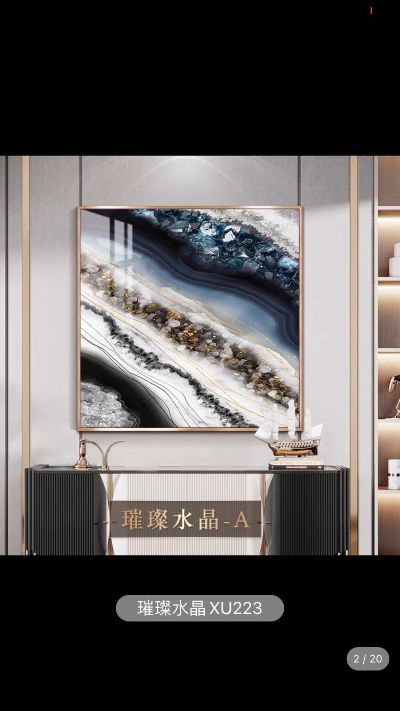 个体户