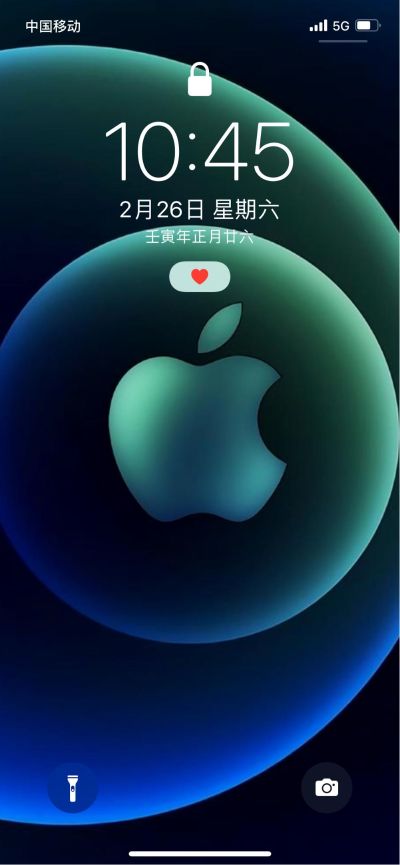 无