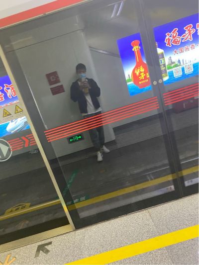 特种