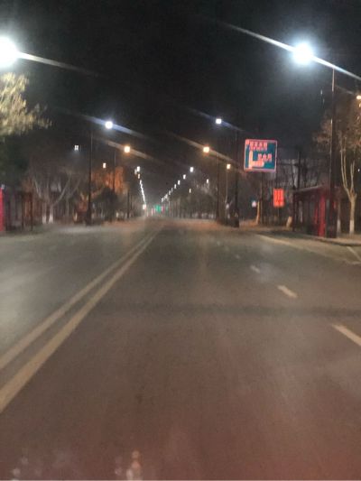 无