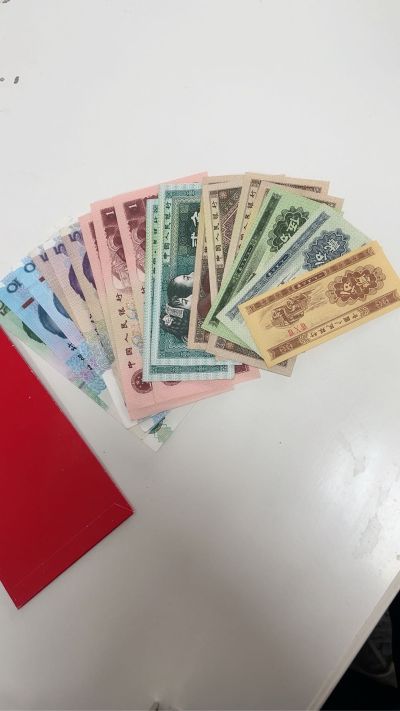 电力