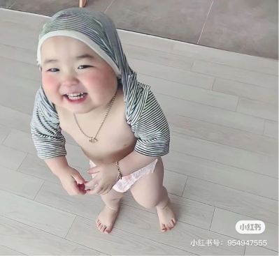无