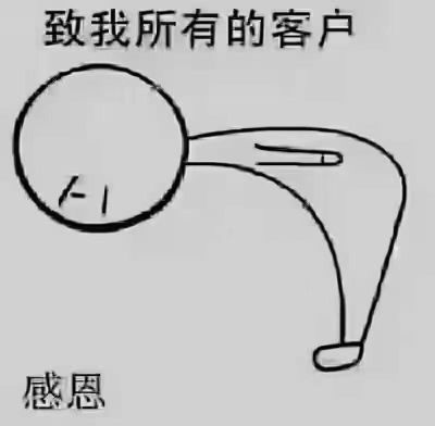 专业维修安