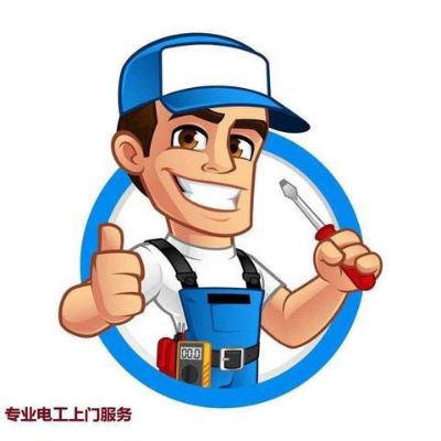 电工维修跳闸维修电工单片机项目电动车充电桩