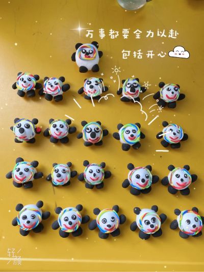 水电工