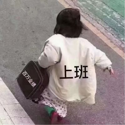 水电工