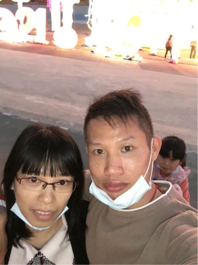 电工