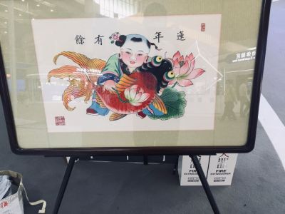 服务行业网络服务监控无线