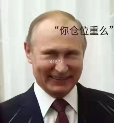 全屋定制