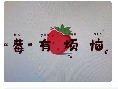装修公司