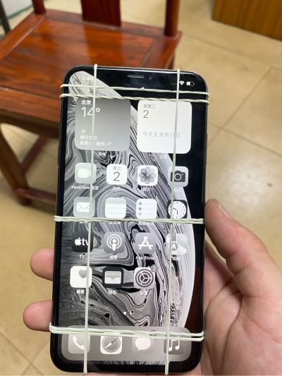 手机维修
