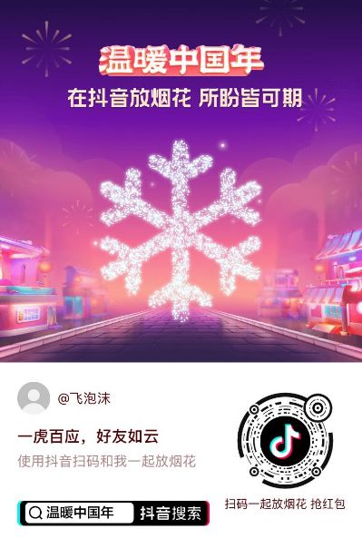 安装维修无