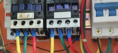 空调安装维修新兴冷气