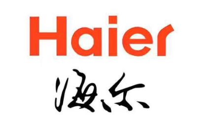 维修