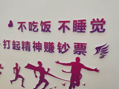 栏杆司机栏杆安装