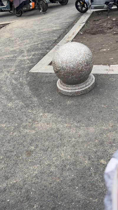 无