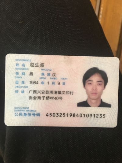 卫浴瓷砖