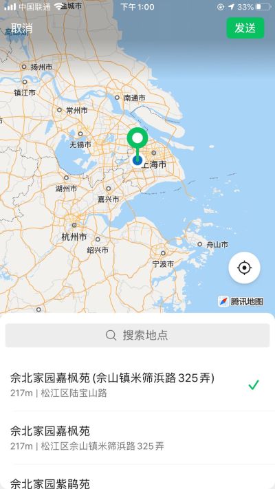 打孔钻孔打洞