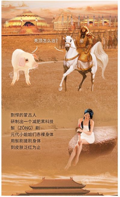 酒店家具安全
