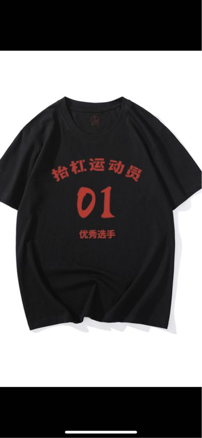 水电安装维修
