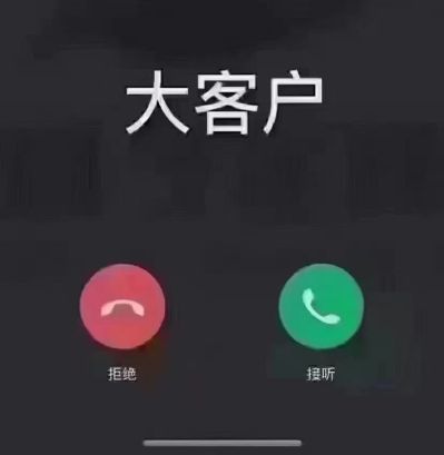 体育