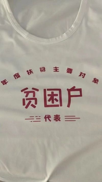 家居美缝