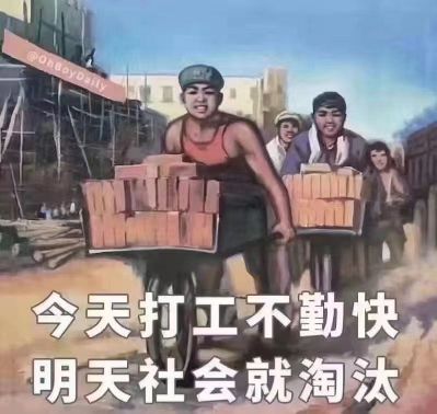 装修强电弱电