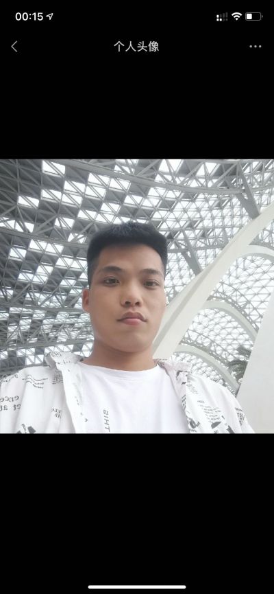 维修